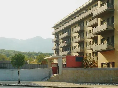 Apartaments Las Carolinas Apartment Sant Carles De La Rapita 0*,  Spain