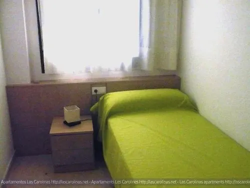 Apartaments Las Carolinas Apartment Sant Carles De La Rapita