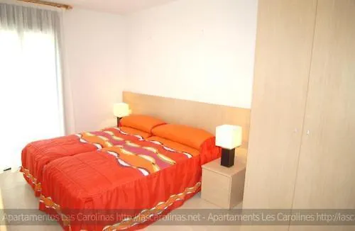 Apartaments Las Carolinas Apartment Sant Carles De La Rapita