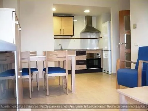 Apartaments Las Carolinas Apartment Sant Carles De La Rapita 0*,